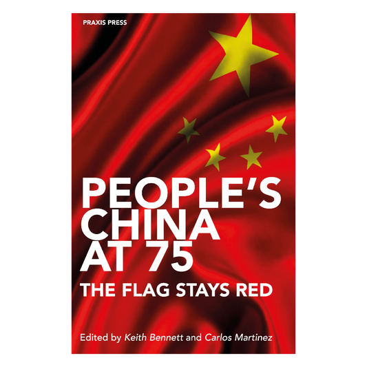 People's China at 75 – The Flag Stays Red