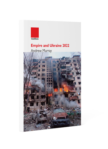 The Empire and Ukraine (2022)