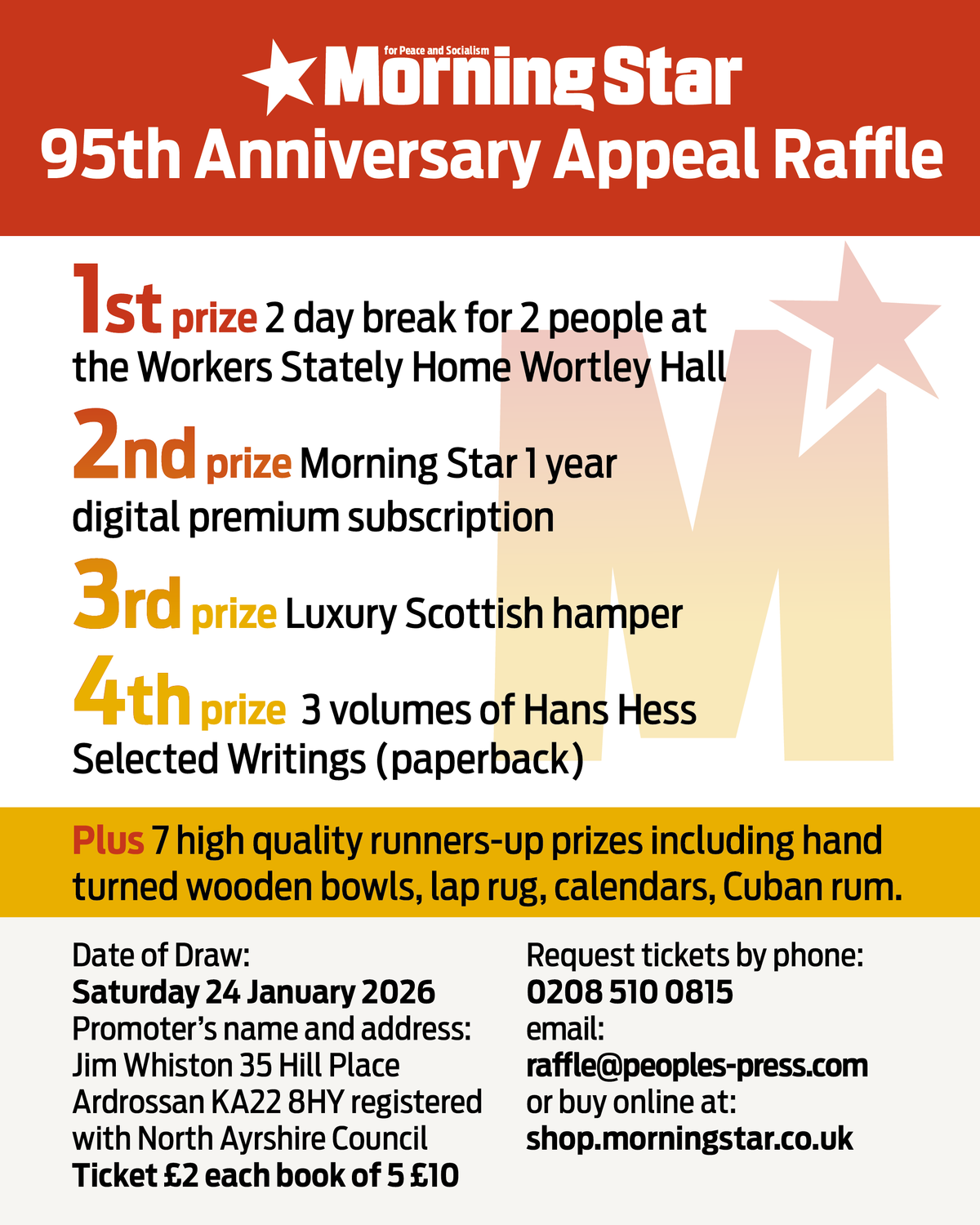 Lqa Star Raffles 95th Anniversary Raffle – Morning Star