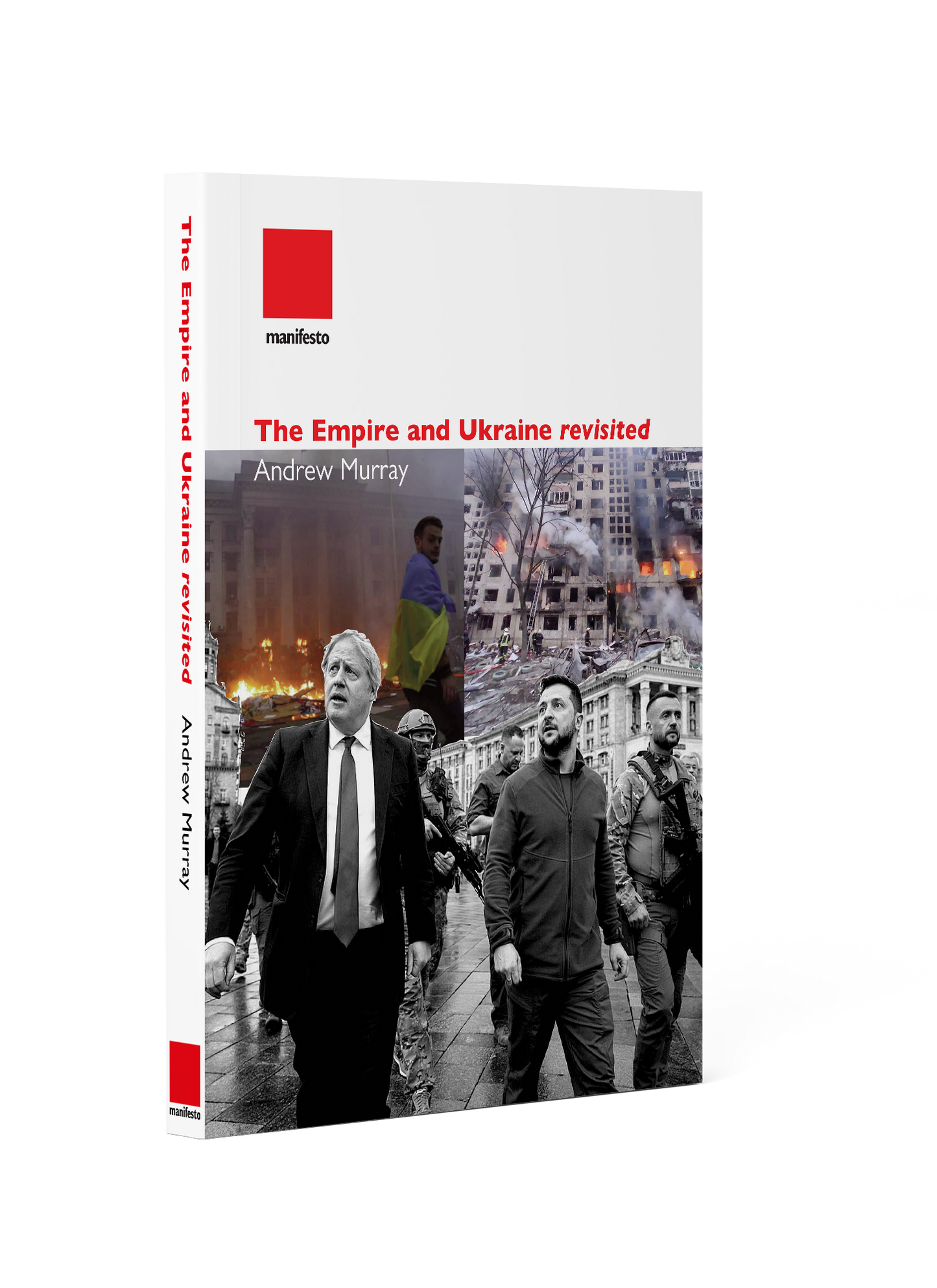 The Empire and Ukraine revisited