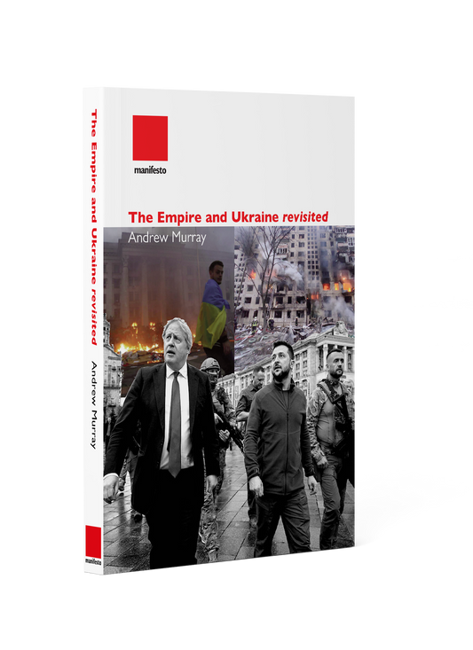 The Empire and Ukraine revisited