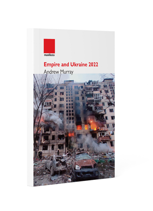 The Empire and Ukraine revisited