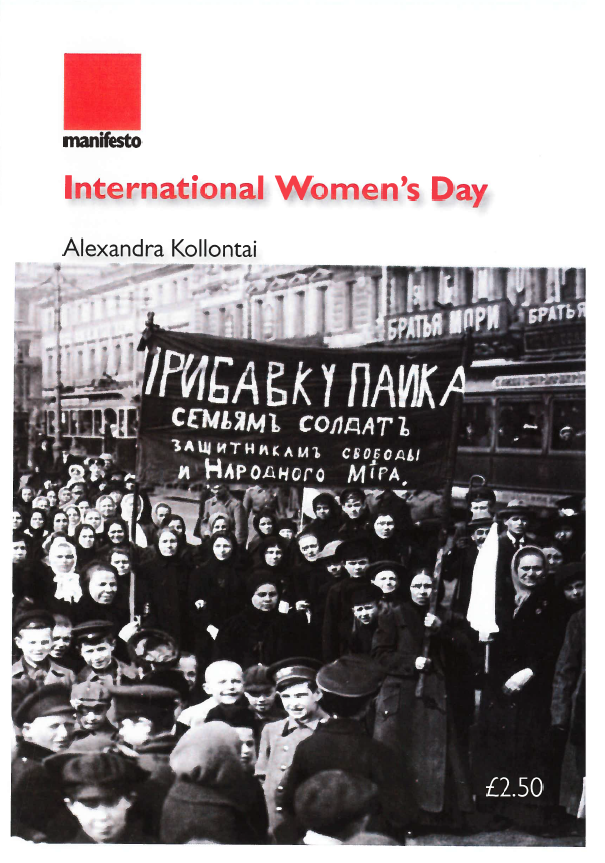 International Women's Day - Alexandra Kollontai