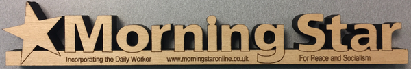 Morning Star Wooden Logo