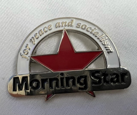 Morning Star Enamel Arc Badge